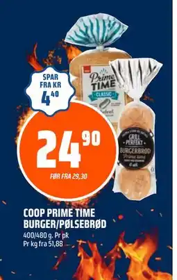 Coop Obs COOP PRIME TIME BURGER/PØLSEBRØD, NOK 24.9 tilbud