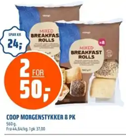 Coop Obs Coop morgenstykker 8 pk tilbud