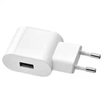 IKEA SmÅhagel 1 usb-lader, hvit tilbud