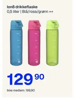 Jernia Ion8 drikkeflaske, NOK 199.9, Medlemspris tilbud
