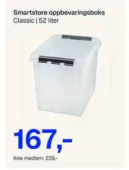 Jernia Smartstore oppbevaringsboks, NOK 239, Medlemspris tilbud
