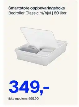 Jernia Smartstore oppbevaringsboks, NOK 499.9, Medlemspris tilbud