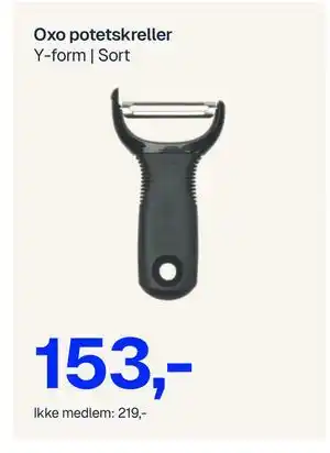 Jernia Oxo potetskreller, NOK 219, Medlemspris tilbud