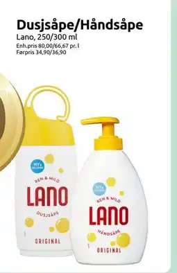 Joker Dusjsåpe/Håndsåpe, NOK 20 tilbud
