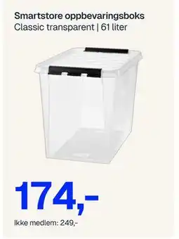 Jernia Smartstore oppbevaringsboks, NOK 249, Medlemspris tilbud