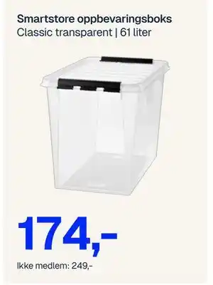 Jernia Smartstore oppbevaringsboks, NOK 249, Medlemspris tilbud