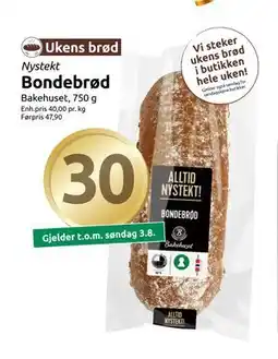 Joker Bondebrød, NOK 30 tilbud