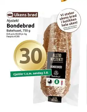 Joker Bondebrød, NOK 30 tilbud