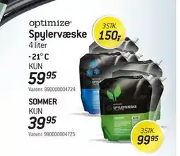 Thansen SOMMER, NOK 39.95 tilbud