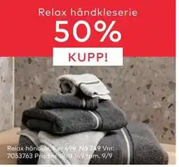 Skeidar Relax håndkleserie tilbud