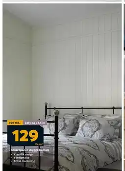 Megaflis Smartpanel skygge bomull, NOK 129 tilbud