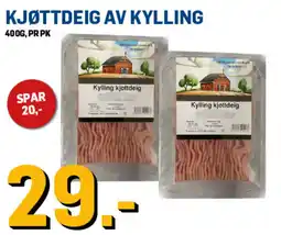 Price Lagerbutikk KJØTTDEIG AV KYLLING tilbud