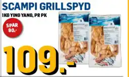 Price Lagerbutikk SCAMPI GRILLSPYD tilbud