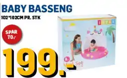 Price Lagerbutikk BABY BASSENG tilbud