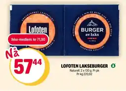 Coop Extra LOFOTEN LAKSEBURGER tilbud