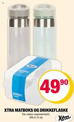 Coop Extra XTRA MATBOKS OG DRIKKEFLASKE tilbud