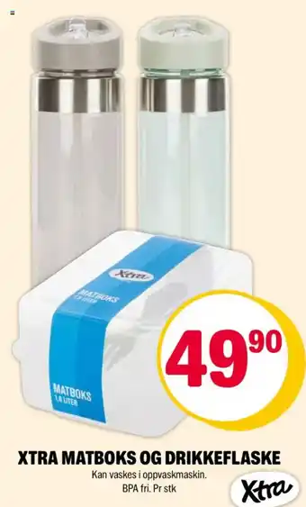 Coop Extra XTRA MATBOKS OG DRIKKEFLASKE tilbud