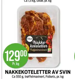 Kiwi NAKKEKOTELETTER AV SVIN tilbud