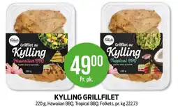 Kiwi KYLLING GRILLFILET tilbud