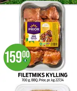 Kiwi FILETMIKS KYLLING tilbud