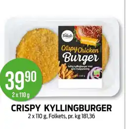 Kiwi CRISPY KYLLINGBURGER tilbud