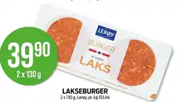 Kiwi LAKSEBURGER tilbud
