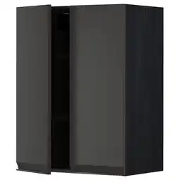 IKEA Metod Veggskap m hyller/2 dører, svart/upplöv matt antrasitt, 60x80 cm tilbud