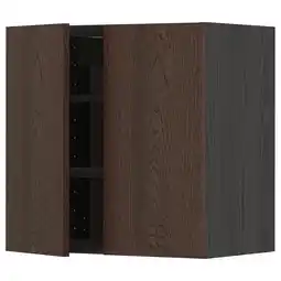 IKEA Metod Veggskap m hyller/2 dører, svart/sinarp brun, 60x60 cm tilbud