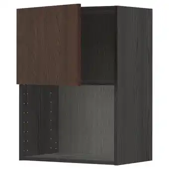 IKEA Metod Overskap for mikrobølgeovn, svart/sinarp brun, 60x80 cm tilbud