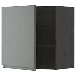 IKEA Metod Veggskap med hylleplater, svart/voxtorp mørk grå, 60x60 cm tilbud