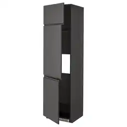 IKEA Metod Høyskap f kjøleskap/fryser+ 3 dører, svart/voxtorp mørk grå, 60x60x220 cm tilbud