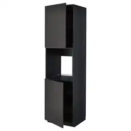 IKEA Metod Høyskap f ovn 2 dører/hylleplater, svart/nickebo matt antrasitt, 60x60x220 cm tilbud