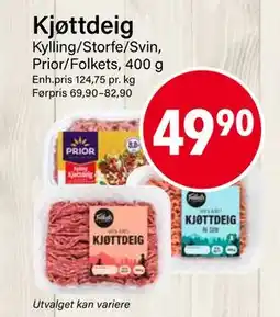 Nærbutikken Kjøttdeig, NOK 49.9 tilbud