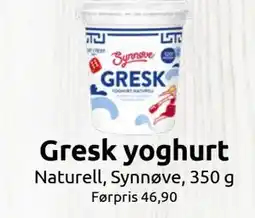 Joker Gresk yoghurt tilbud