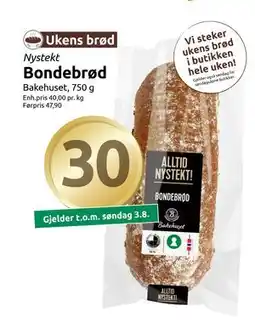 Joker Bondebrød, NOK 30 tilbud