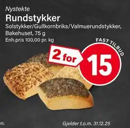 Nærbutikken Rundstykker, NOK 15 tilbud