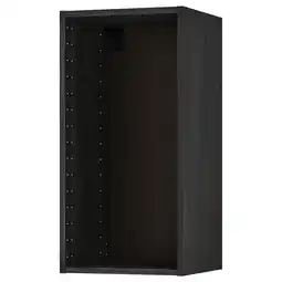IKEA Metod Veggskapstamme, tremønstret svart, 40x37x80 cm tilbud