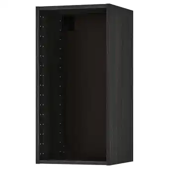 IKEA Metod Veggskapstamme, tremønstret svart, 40x37x80 cm tilbud