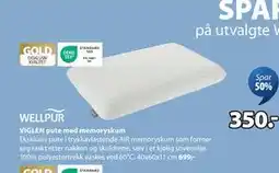 JYSK VIGLEN pute med memoryskum, NOK 350 tilbud