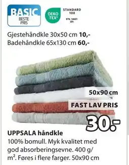 JYSK UPPSALA håndkle, NOK 30 tilbud