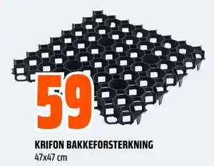 Obs Bygg KRIFON BAKKEFORSTERKNING, NOK 59 tilbud