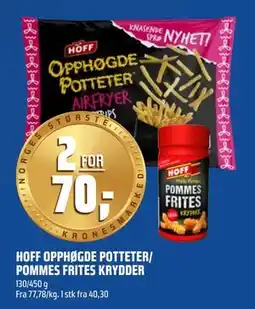 Coop Obs HOFF OPPHØGDE POTTETER/ POMMES FRITES KRYDDER, NOK 70 tilbud