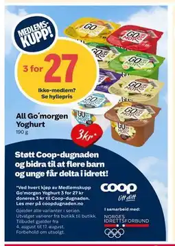 Coop Extra All Go ´morgen Yoghurt, Medlemspris tilbud