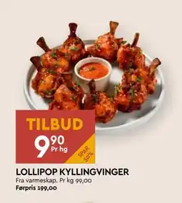Coop Mega LOLLIPOP KYLLINGVINGER, NOK 9.9 tilbud