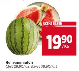 Meny Hel vannmelon, NOK 19.9 tilbud