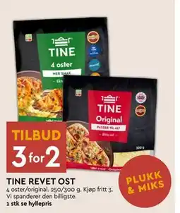 Coop Mega TINE REVET OST tilbud