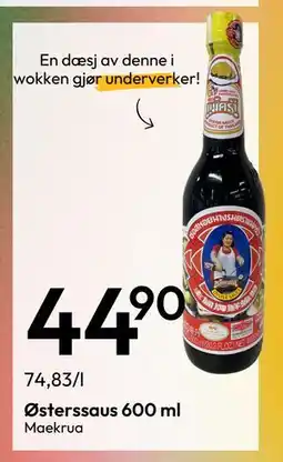 Gigaboks Østerssaus 600 ml, NOK 44.9 tilbud