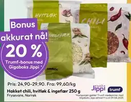 Gigaboks Hakket chili, hvitløk & ingefær 250 g tilbud