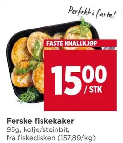 Meny Ferske fiskekaker, NOK 15 tilbud