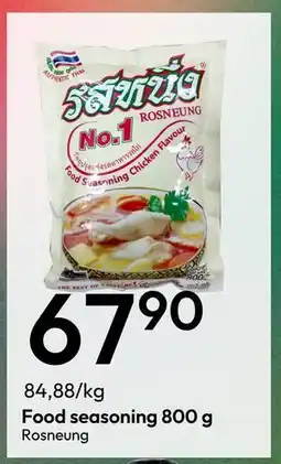 Gigaboks Food seasoning 800 g, NOK 67.9 tilbud